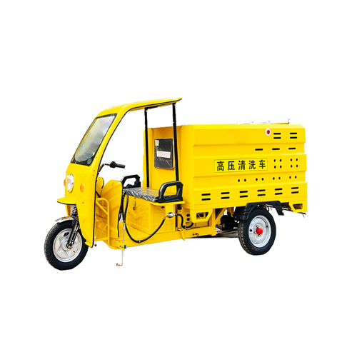 电动高压冲洗车S6-600