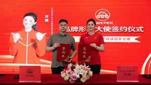 微信图片_20260717143902_224_25.jpg