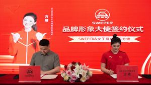 微信图片_20260717143907_225_25.jpg