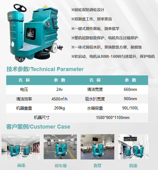 微信图片_20260819145541_85_11.png